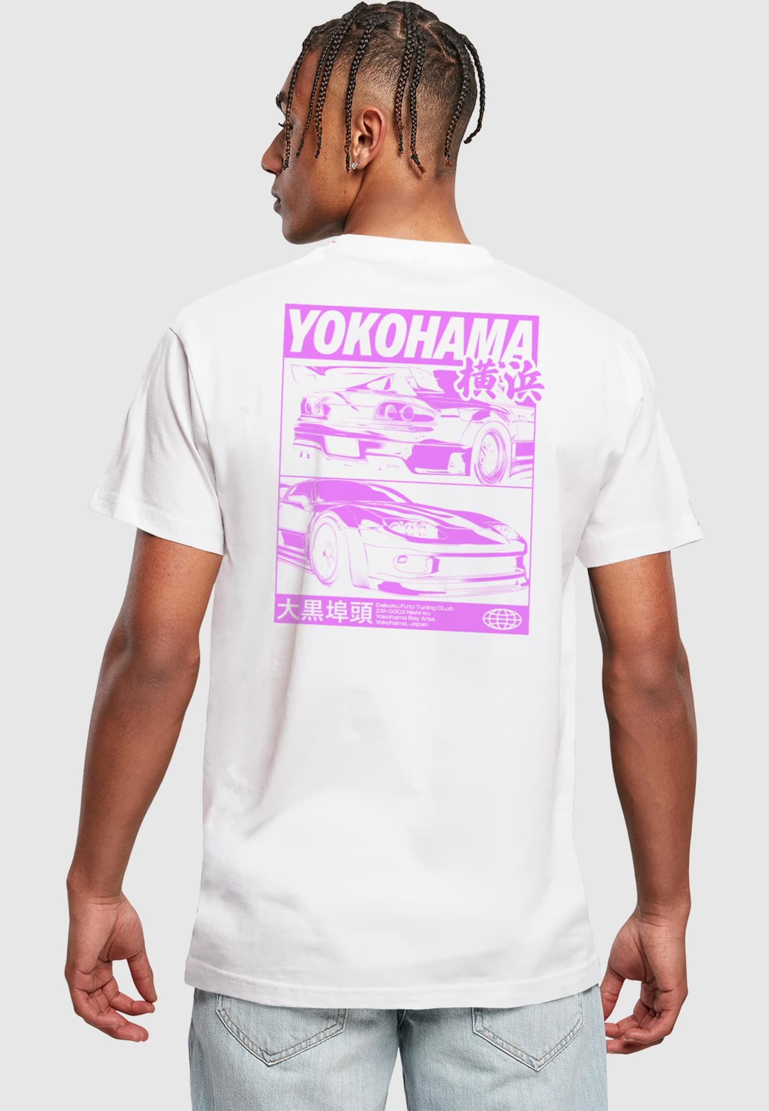 Mister Tee Yokohama Race – Bild 2
