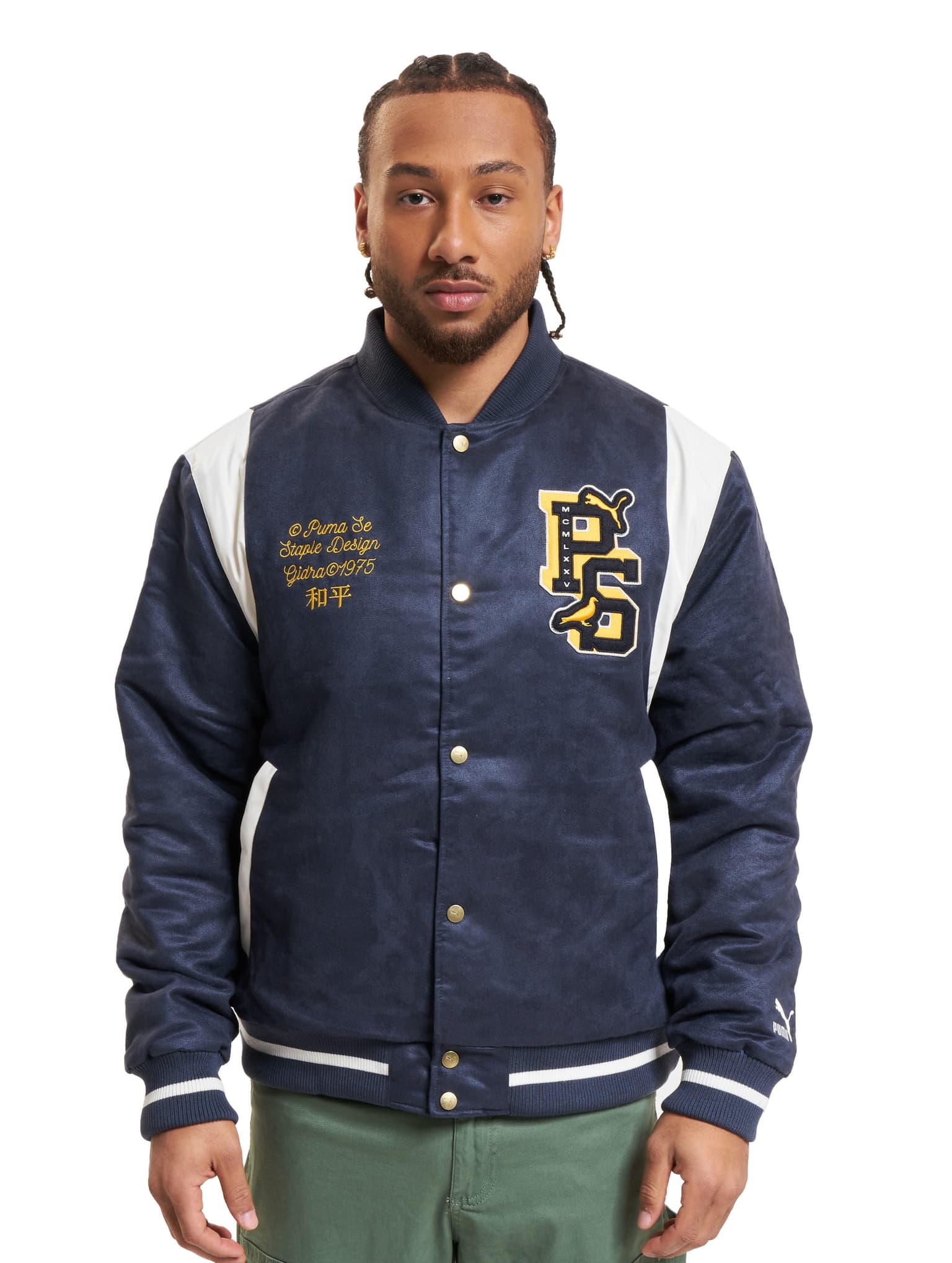 Puma X Staple College Jacke – Bild 4