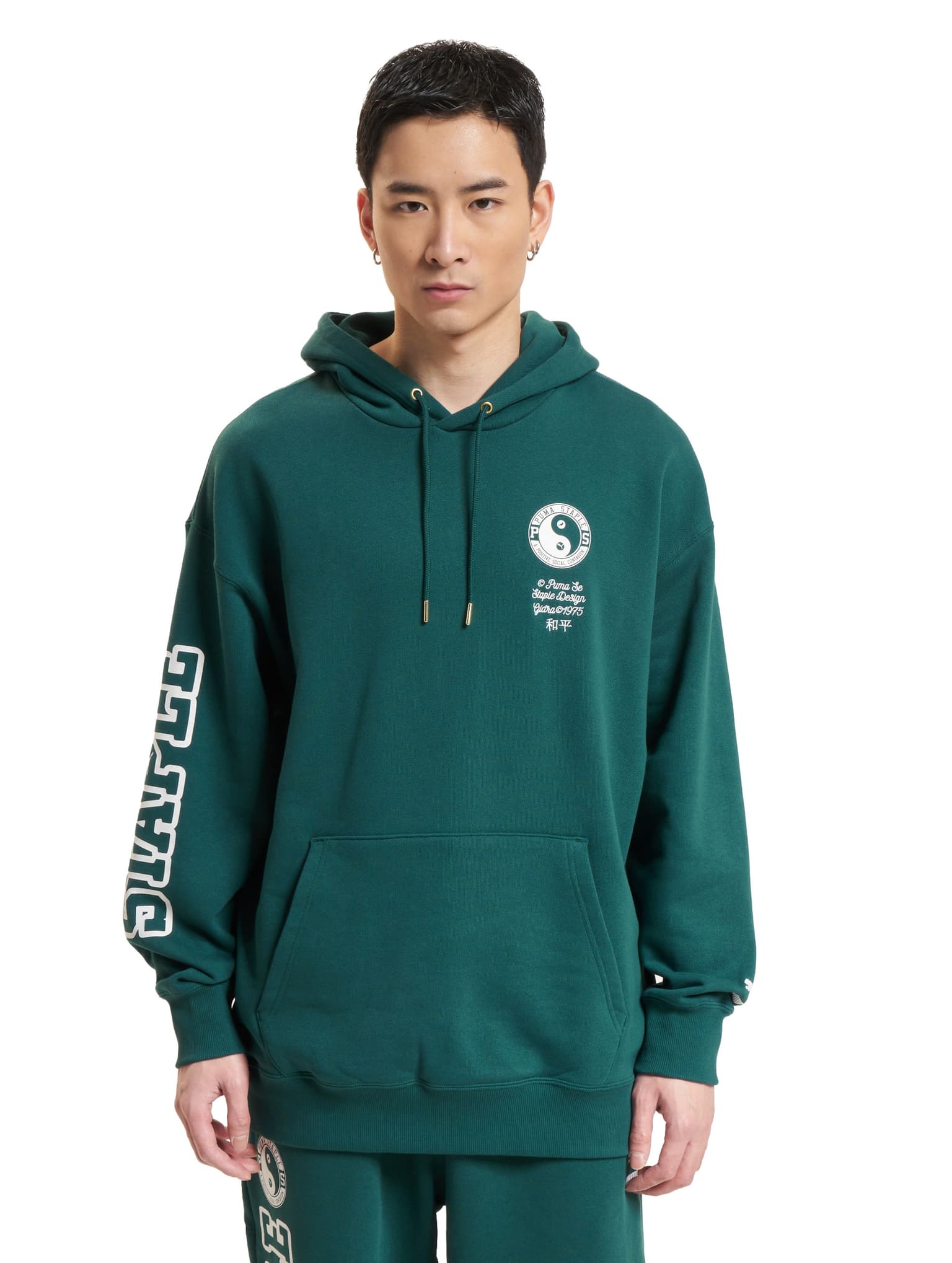 Puma X STAPLE Hoodie – Bild 4
