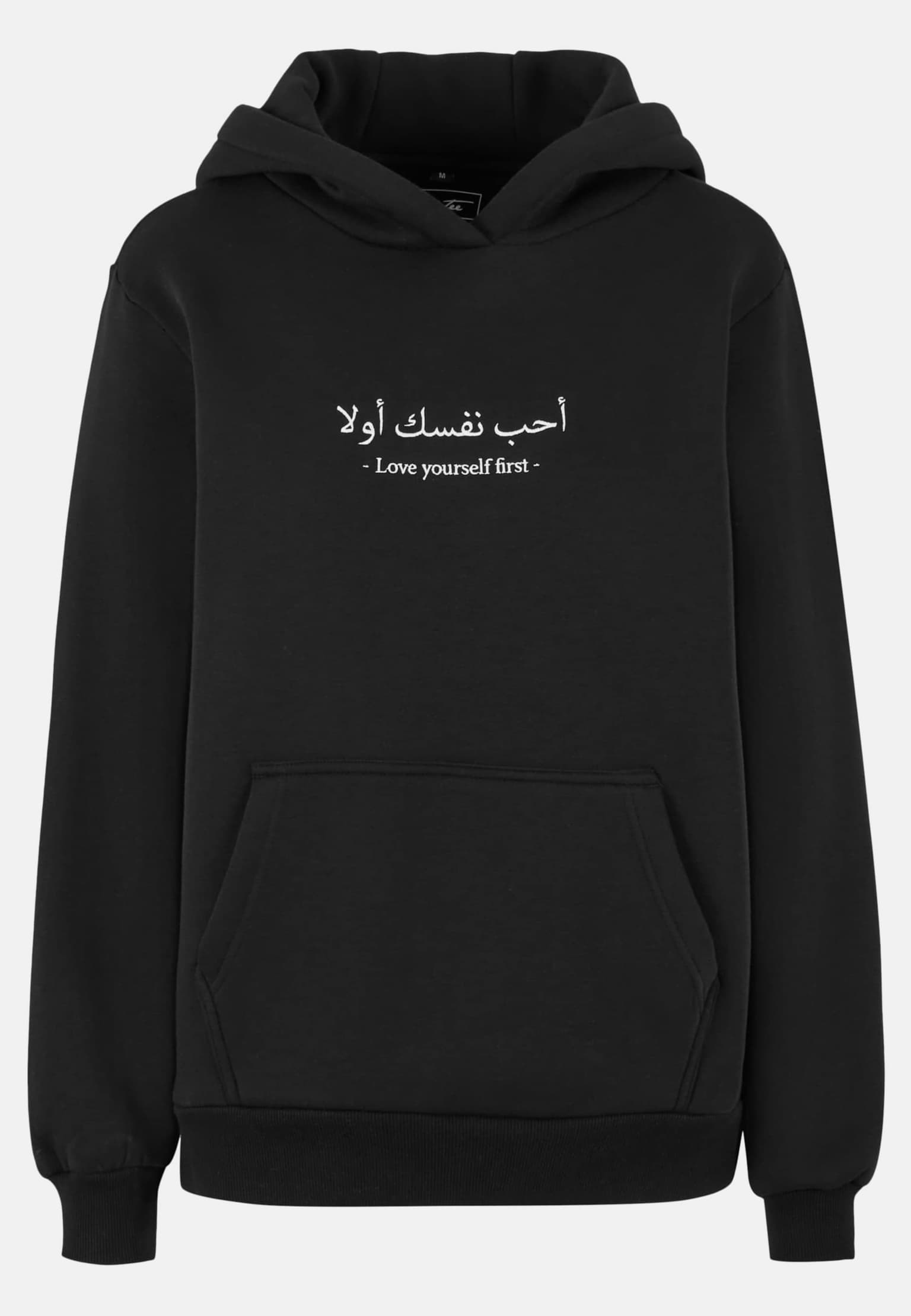 Miss Tee Love Yourself First EMB Fluffy Hoody – Bild 3