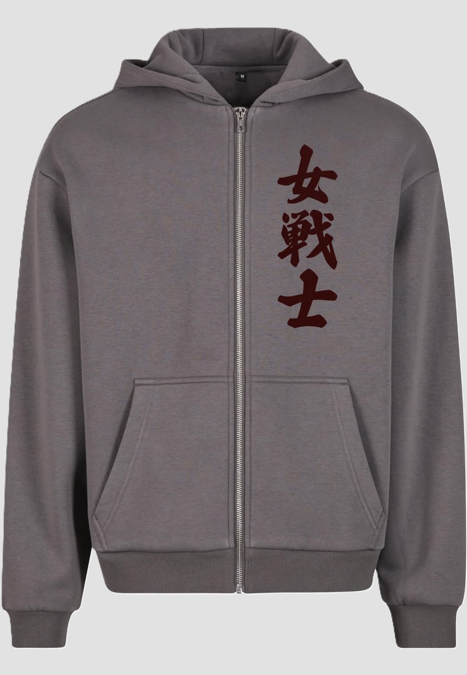 Mister Tee I Am Destiny Fluffy Zip Hoody – Bild 3