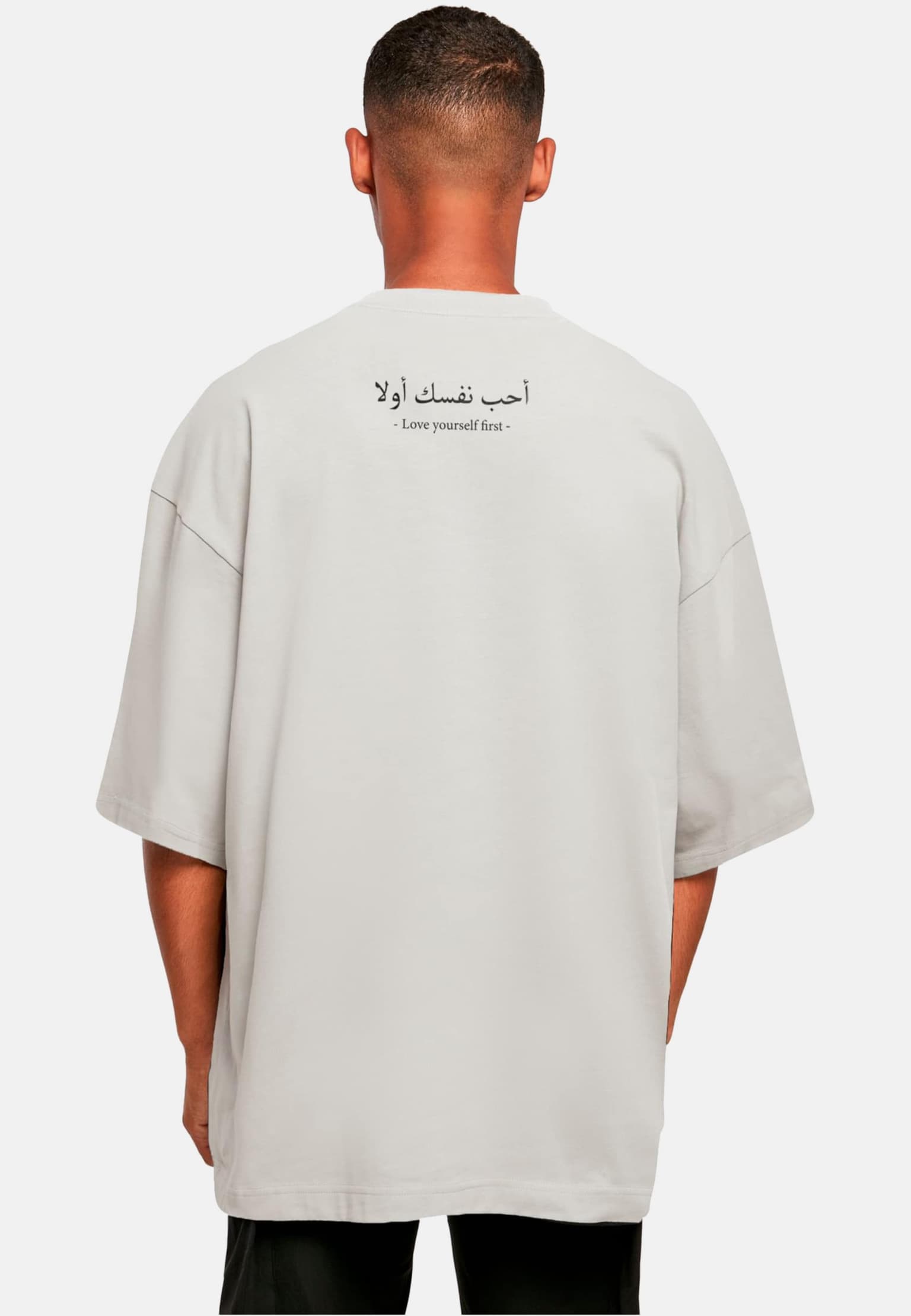Merchcode POD Love Yourself First Huge Tee – Bild 2