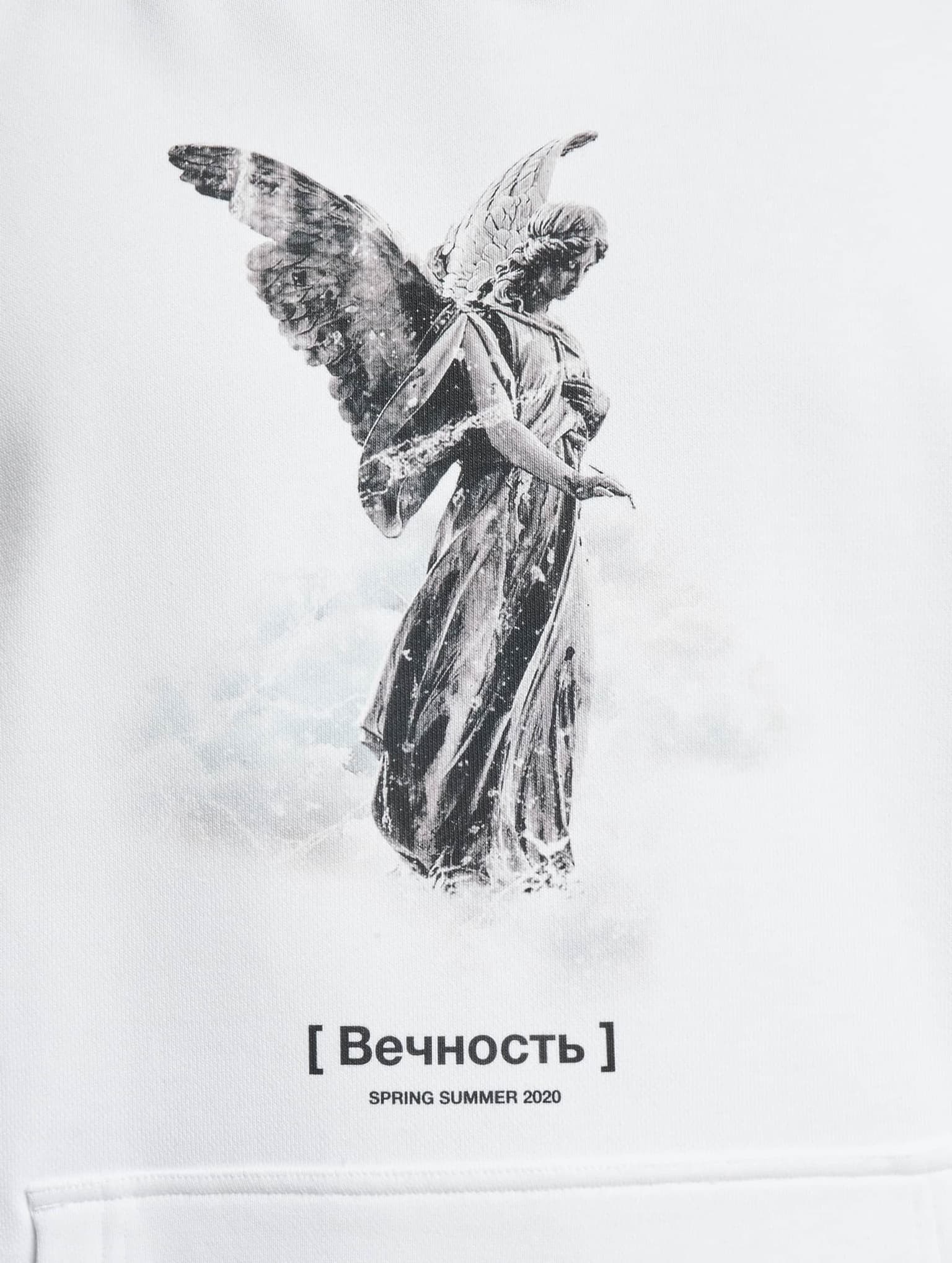 MJ Gonzales ANGEL Heavy Hoody Oversized Essentials V.4 – Bild 4