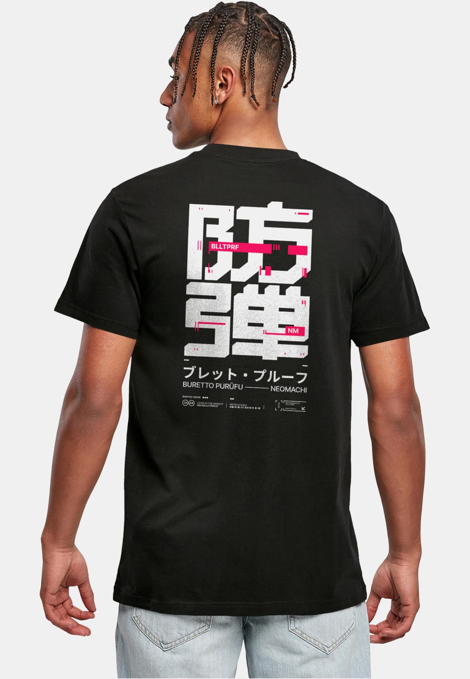 Merchcode BLLTPRF TEE – Bild 2