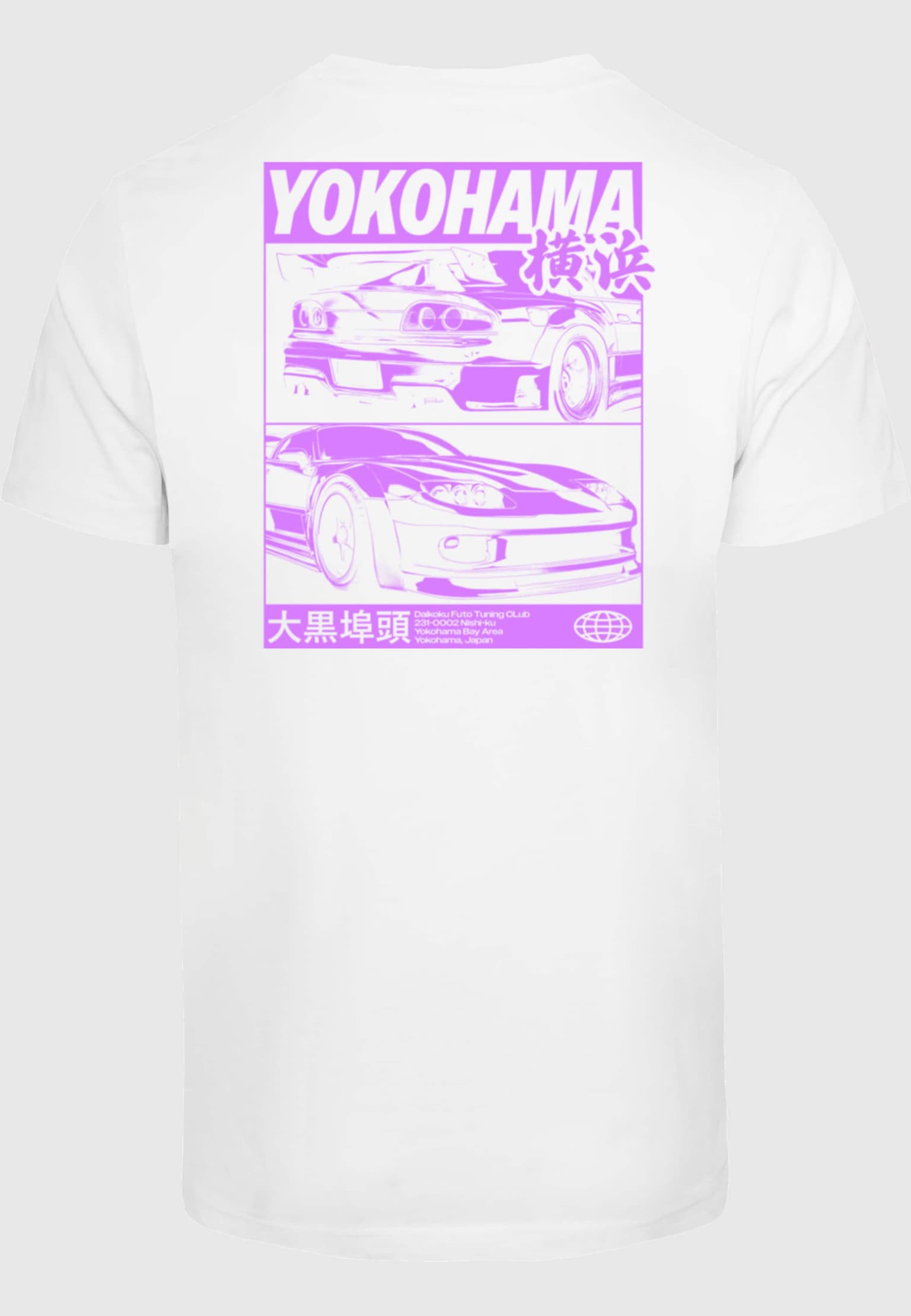 Mister Tee Yokohama Race – Bild 4