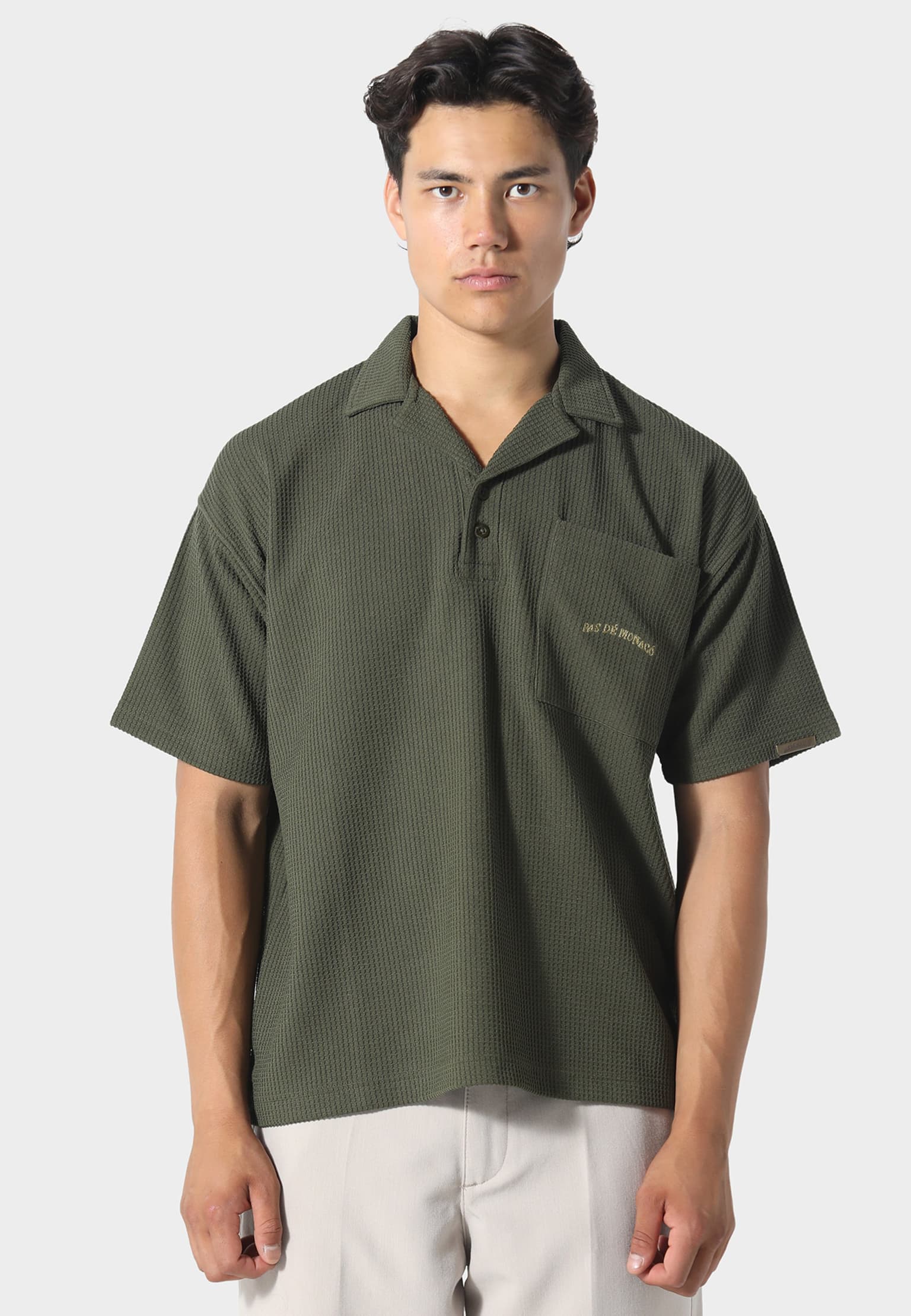 Pas De Monaco WAFFLE POLO
