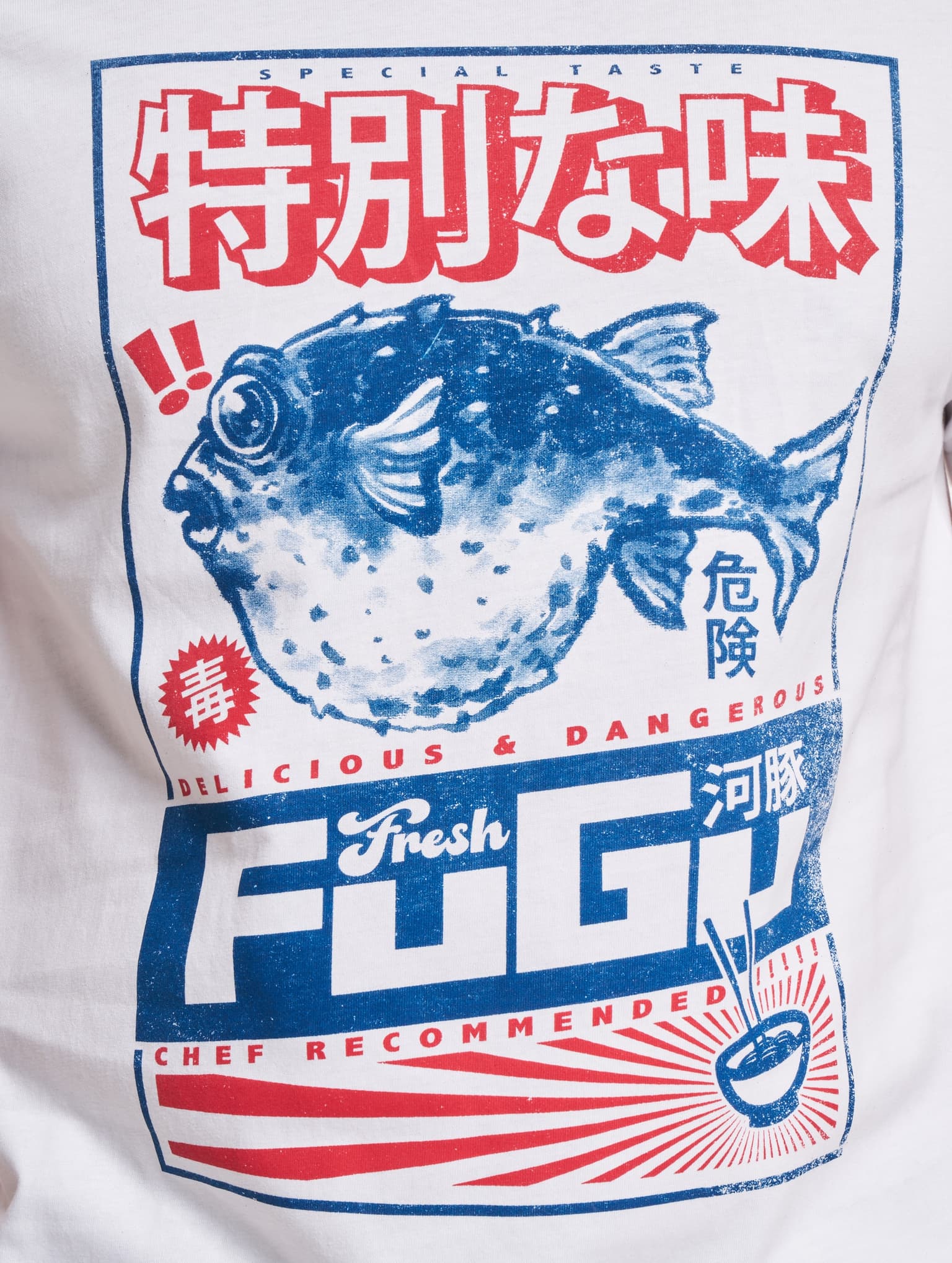 Mister Tee Fugu – Bild 4