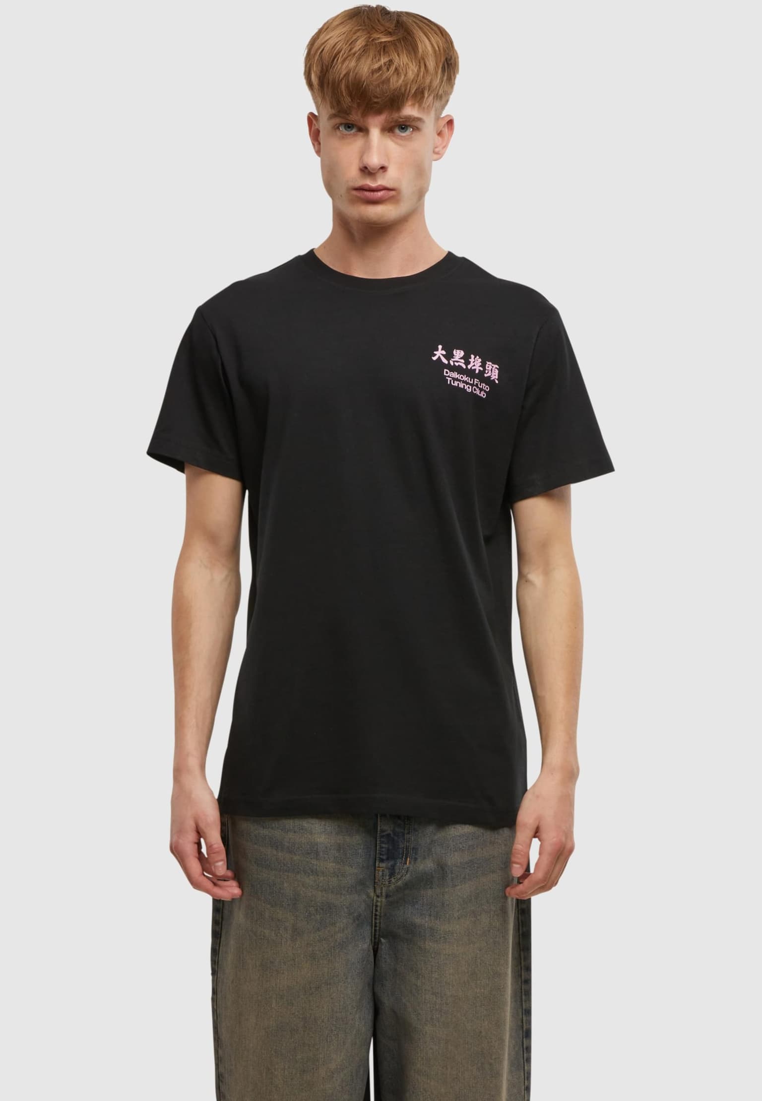 Mister Tee Yokohama Race – Bild 3