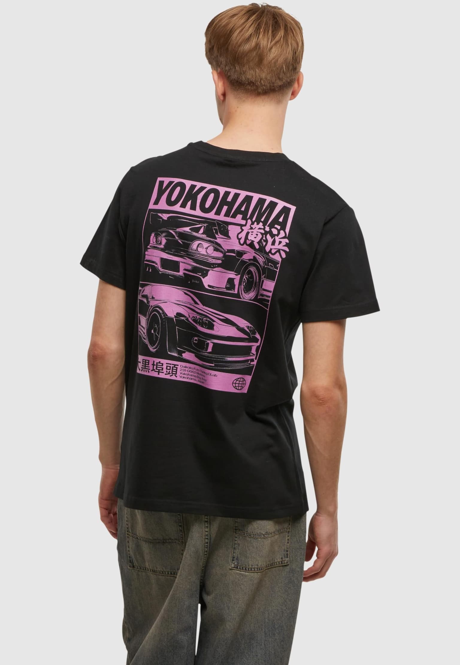 Mister Tee Yokohama Race – Bild 2