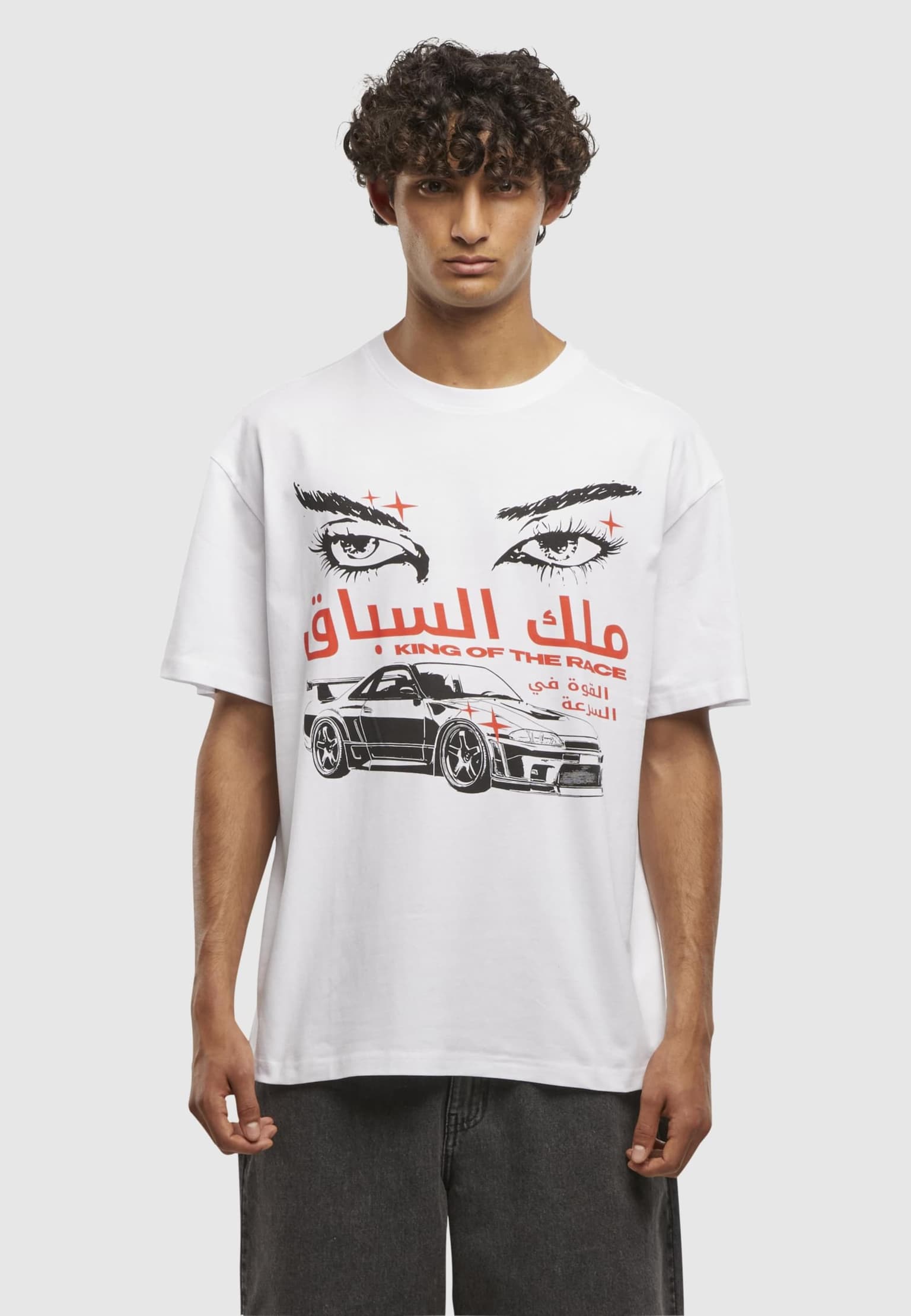 Mister Tee King Of The Race Oversize – Bild 3
