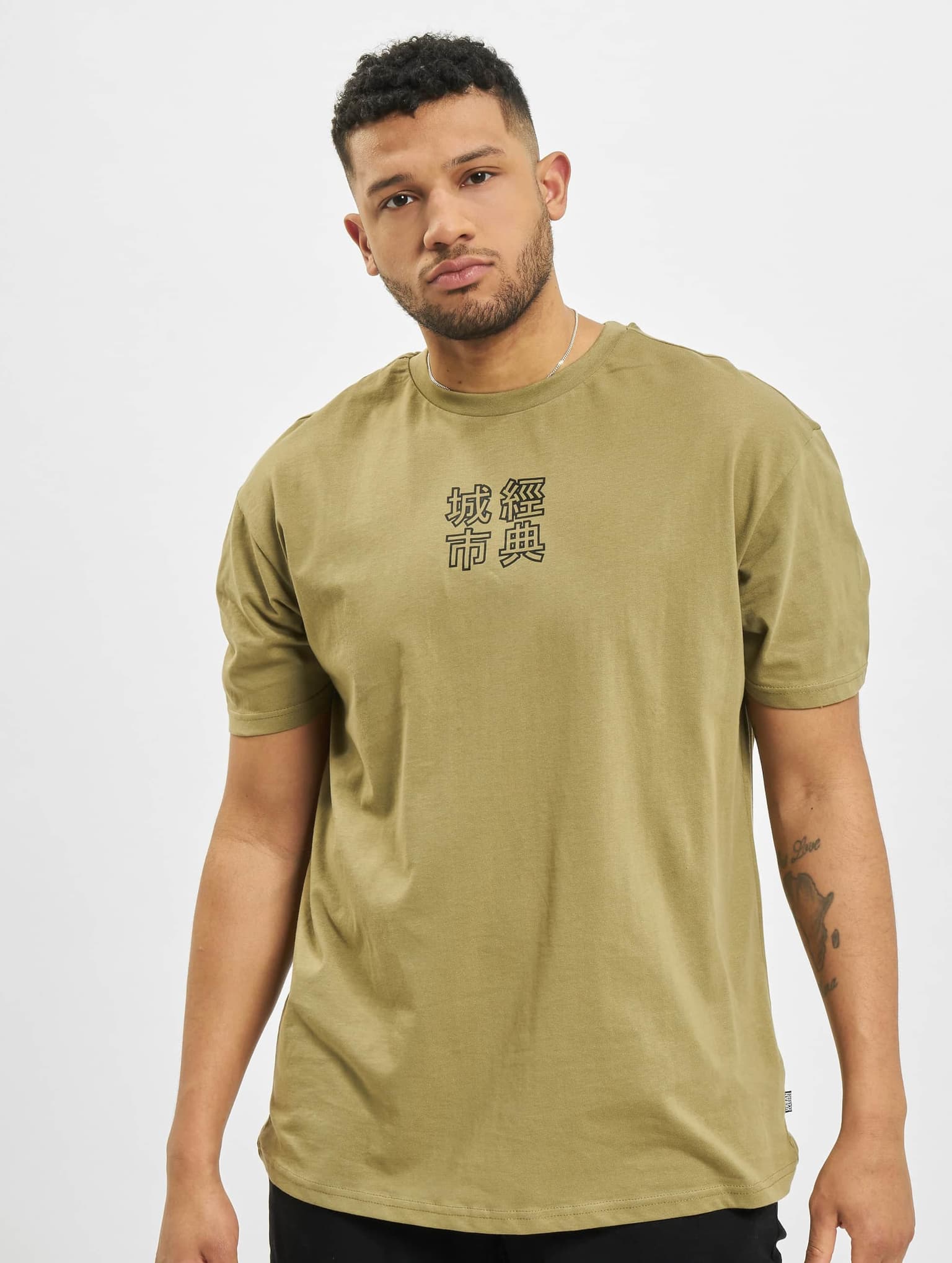 Urban Classics Chinese Symbol Tee – Bild 3