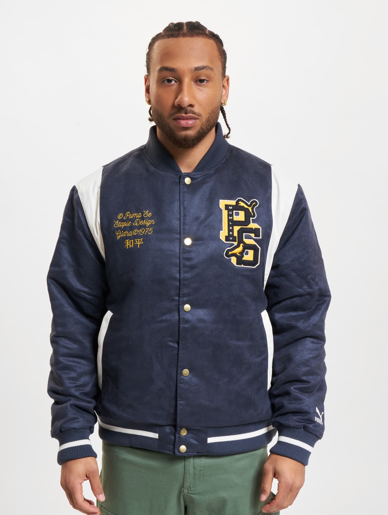 Puma X Staple College Jacke – Bild 3